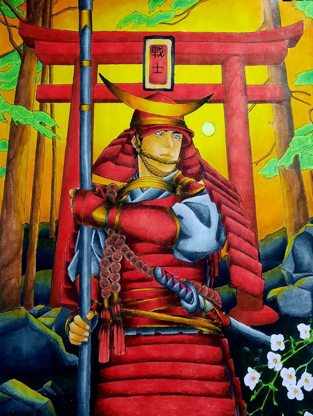 Работа от Kristina K.