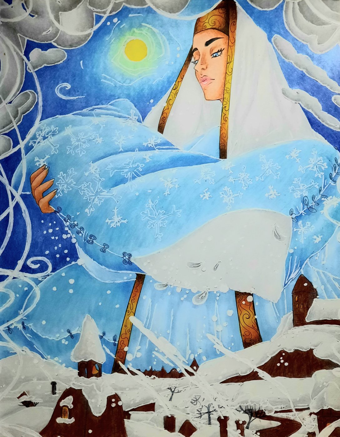 Работа от Kristina K.