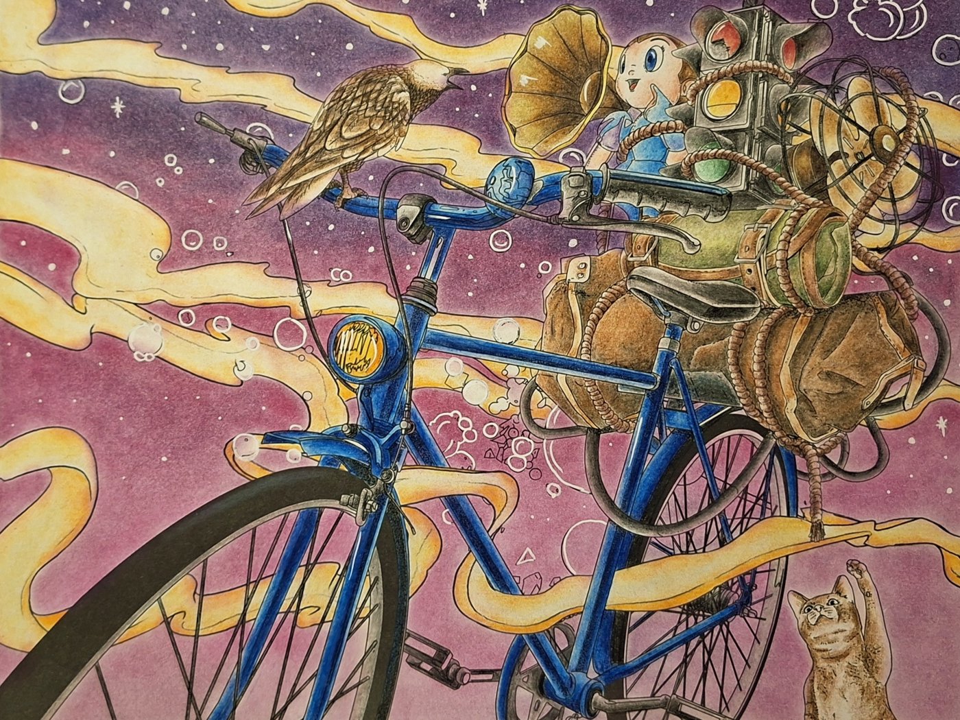 Работа от Лариса