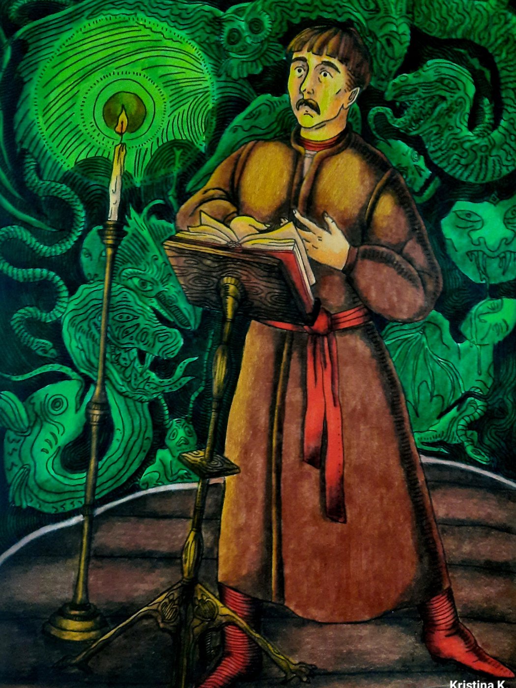 Работа от Kristina K.