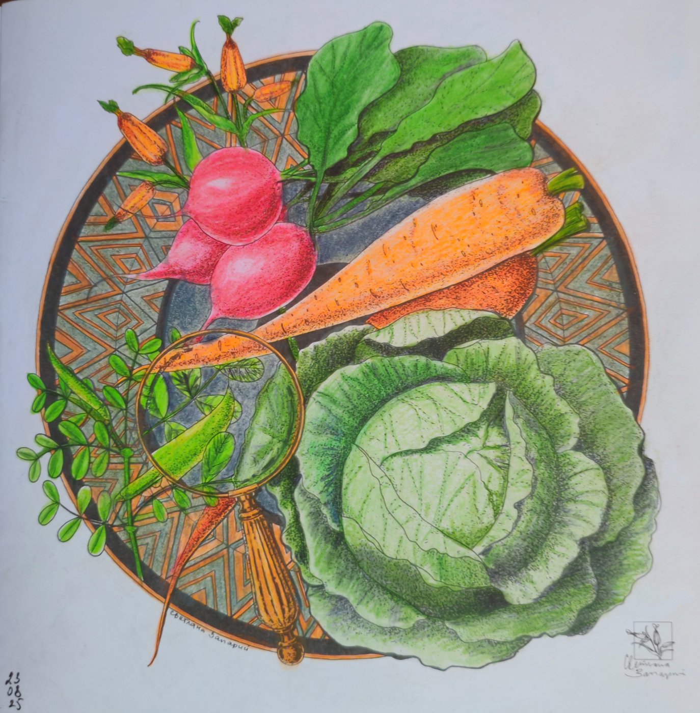 Работа от Elena Gavrilina