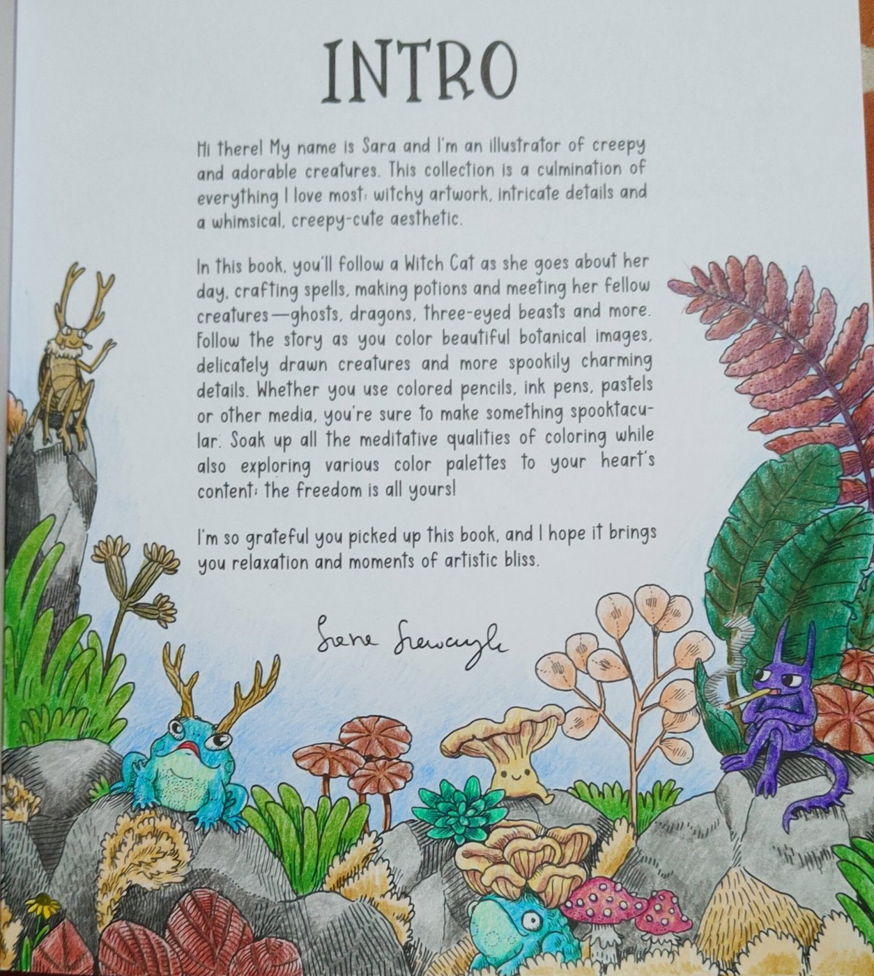 Работа от Eihaz