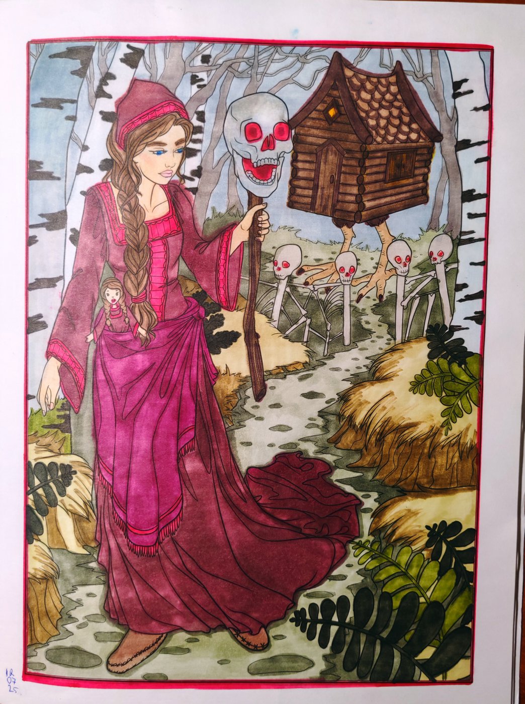 Работа от Elena Gavrilina