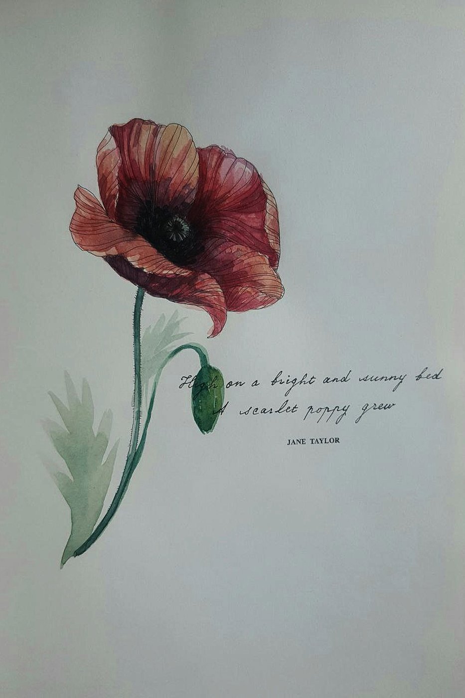 Работа от Александра