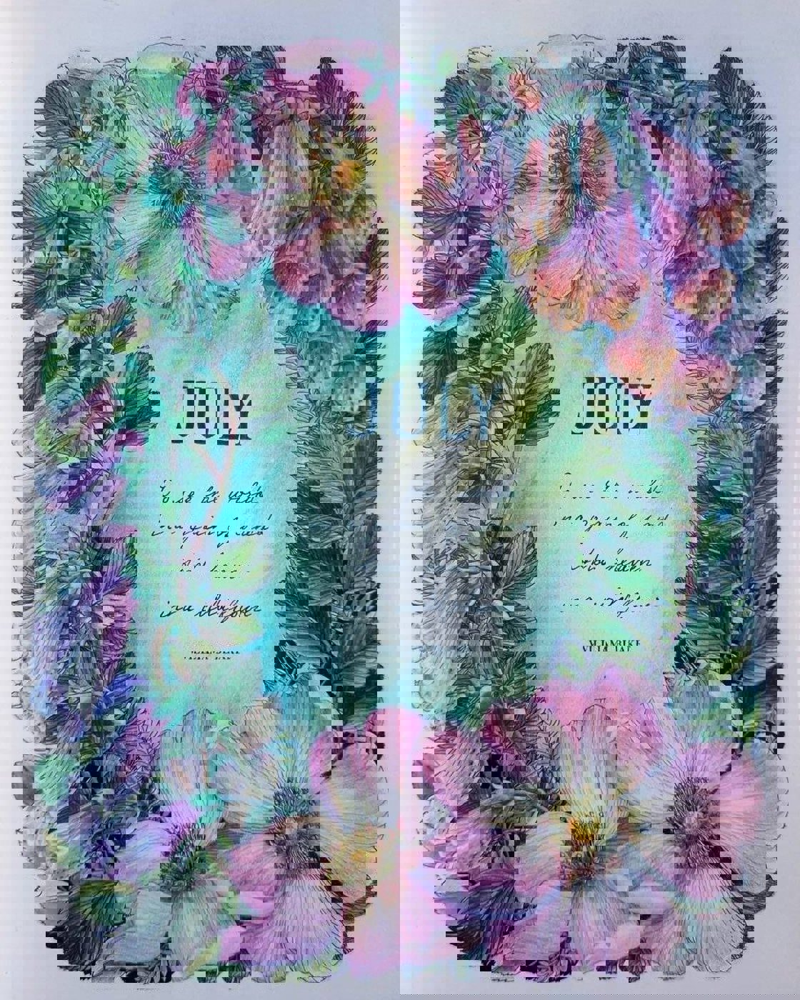 Работа от Александра