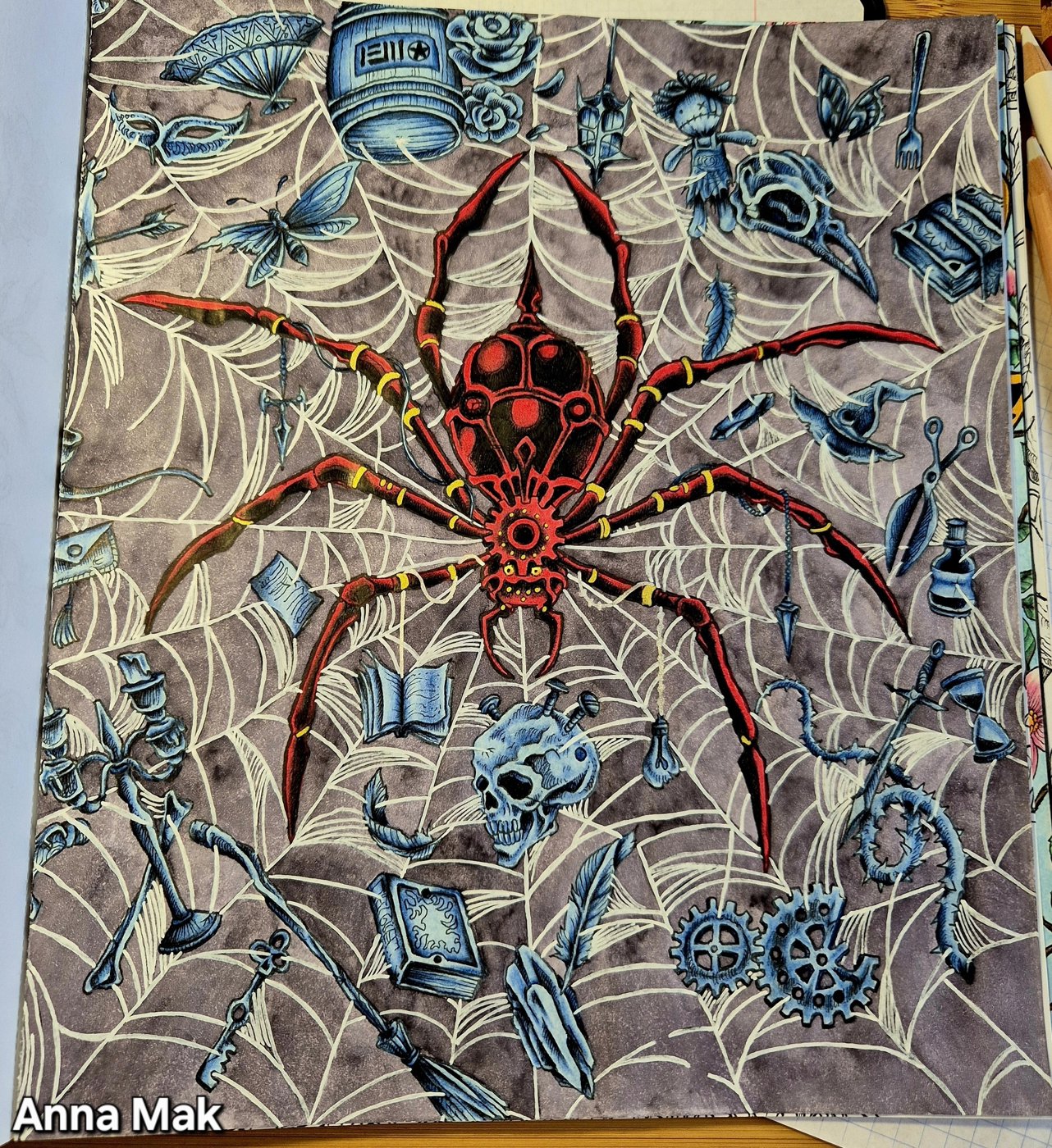 Работа от Anna