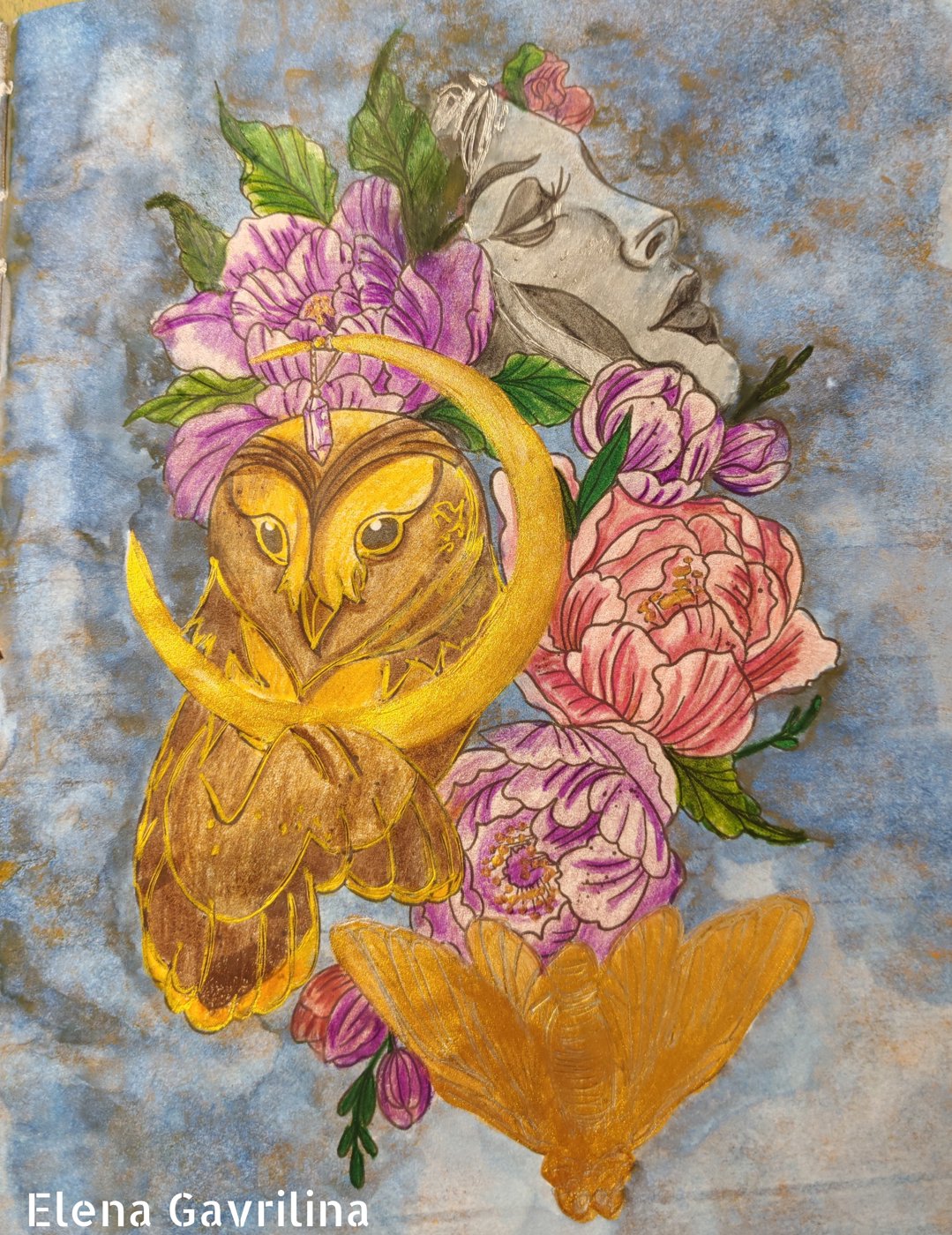 Работа от Elena Gavrilina