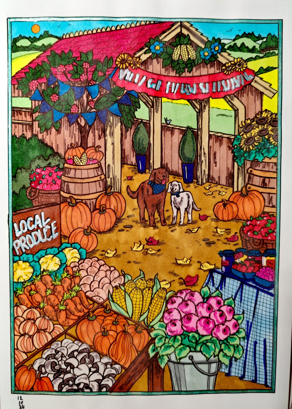 Работа от Elena Gavrilina