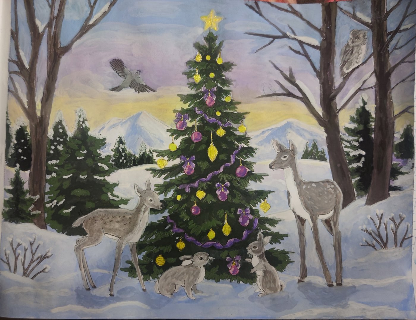 Работа от StarMaiden