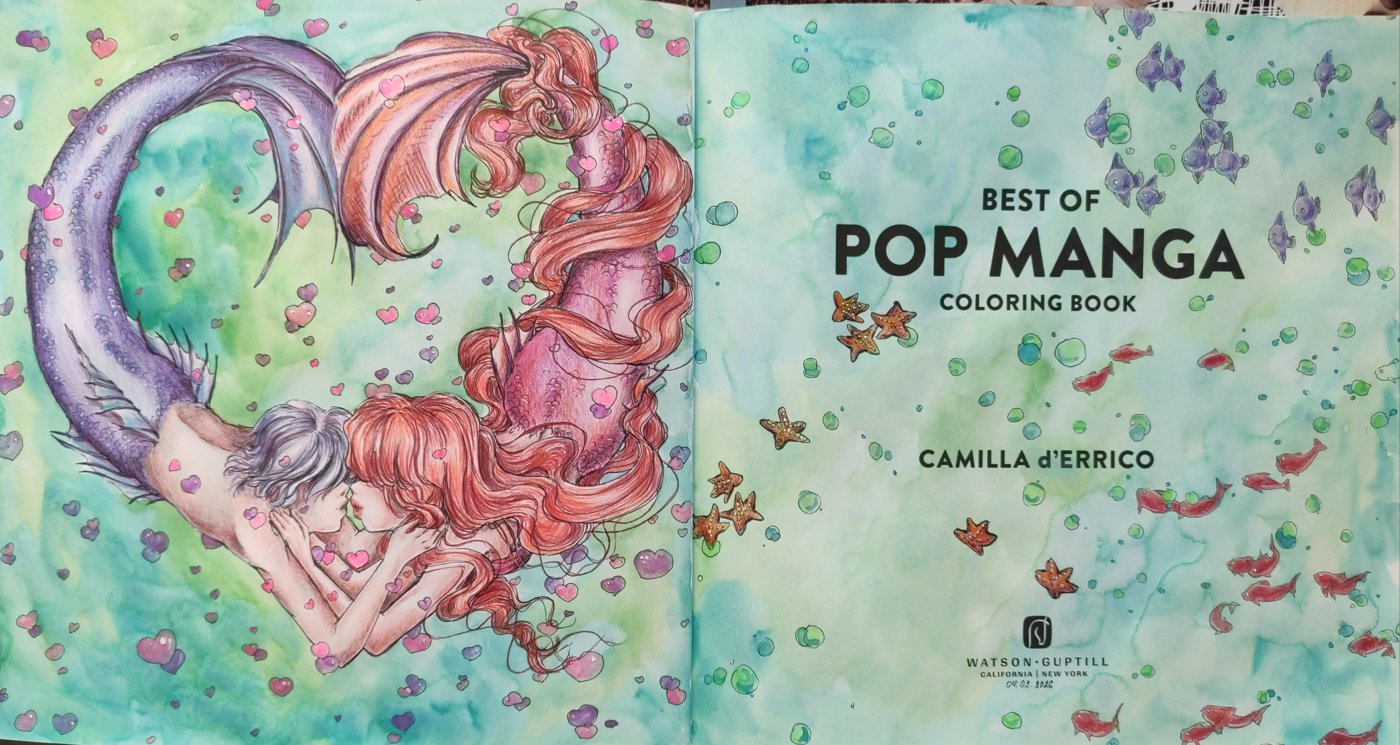 Работа от Дарья