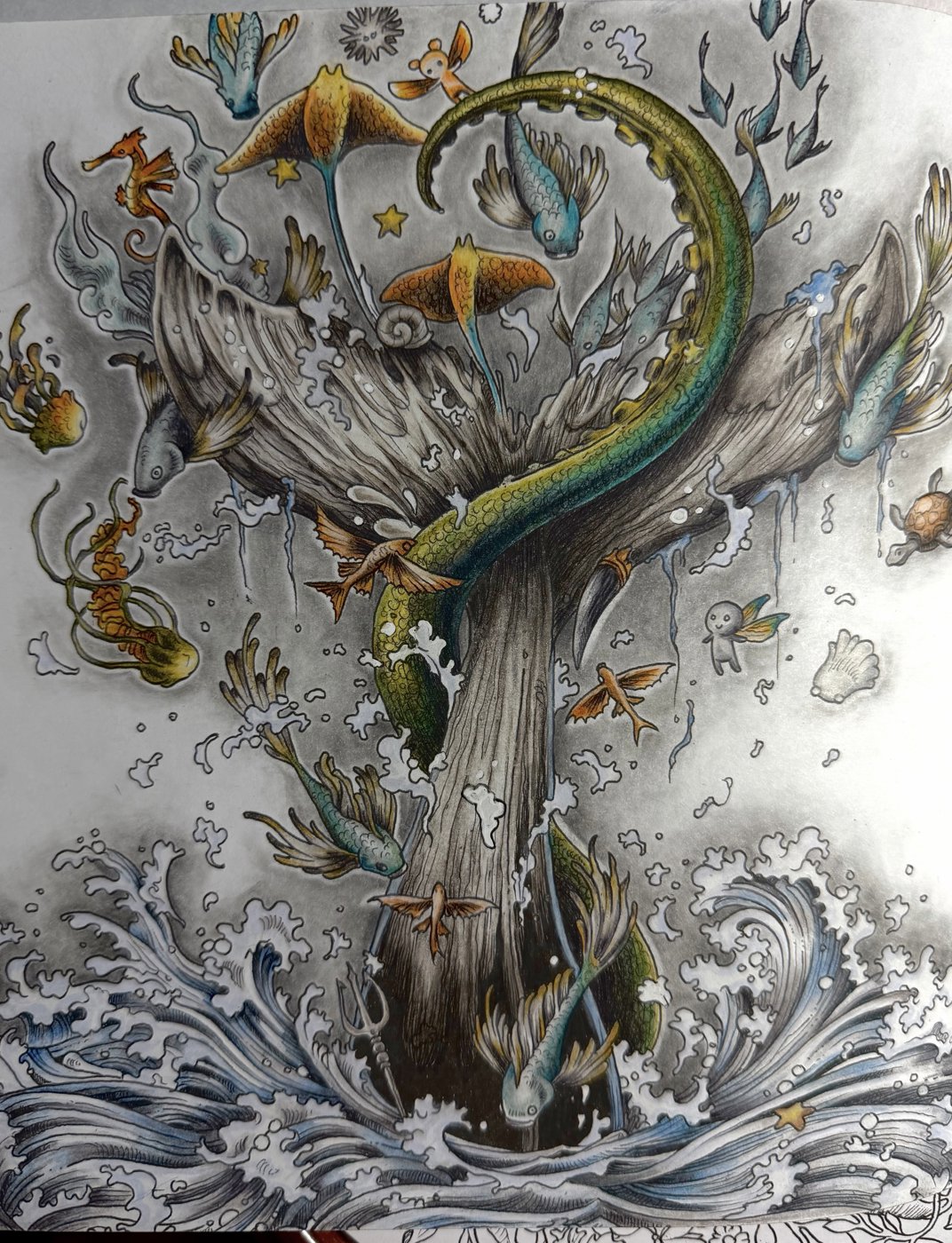 Работа от Namsilat