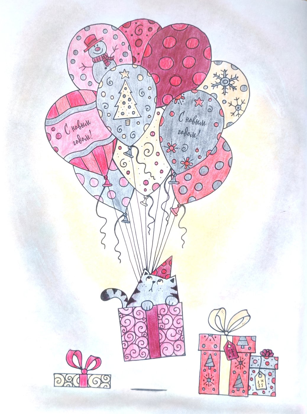 Работа от Elena Gavrilina