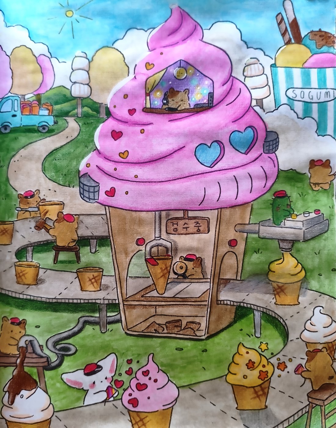 Работа от Лилия Понкратова