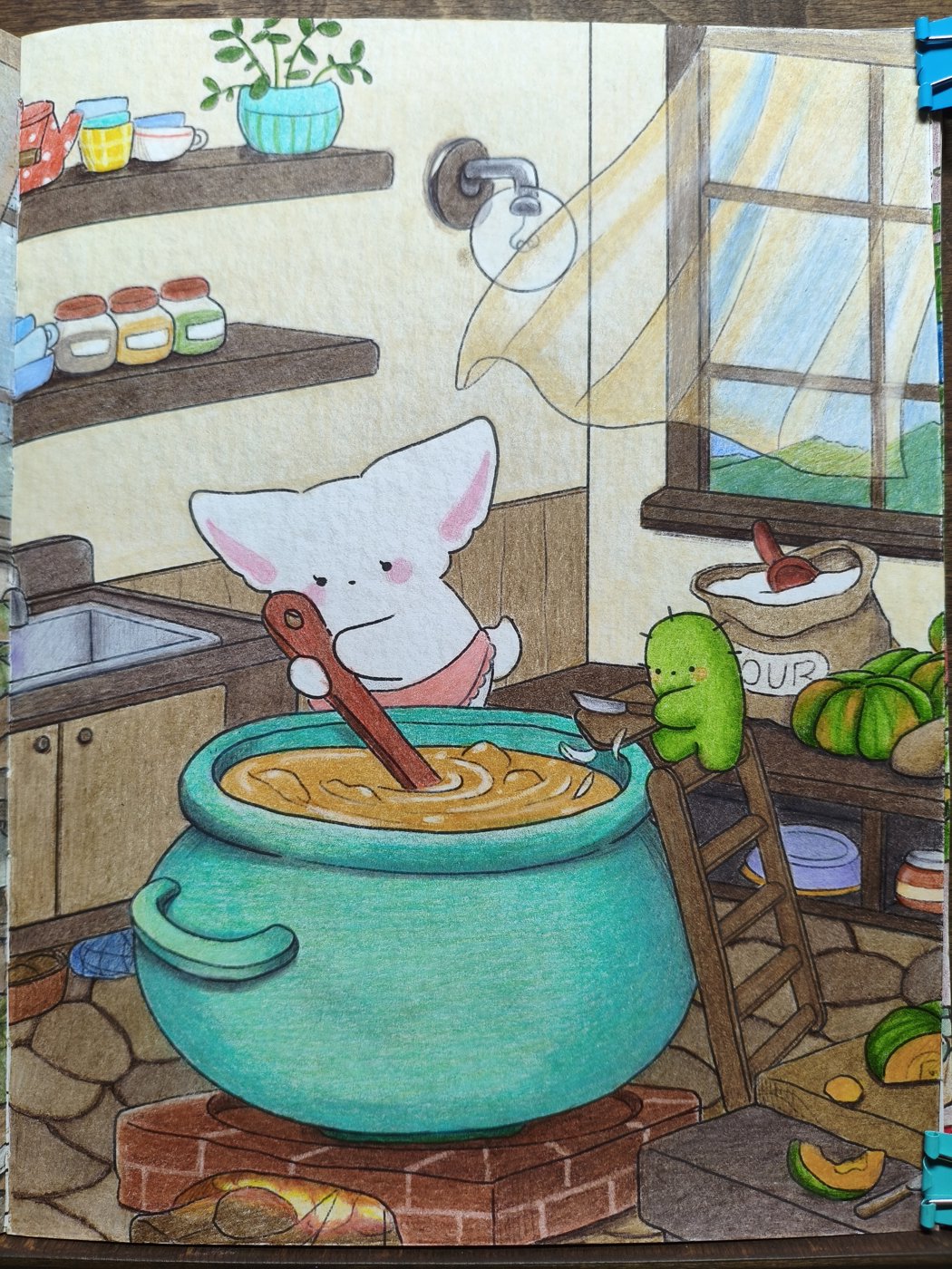 Работа от Лилия Понкратова