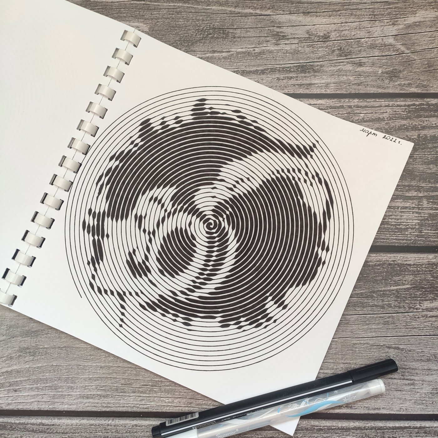 Работа от Наталия