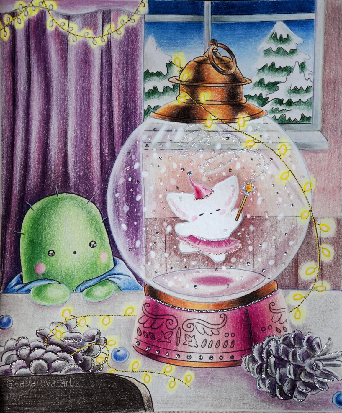 Работа от Anastasia Sakharova