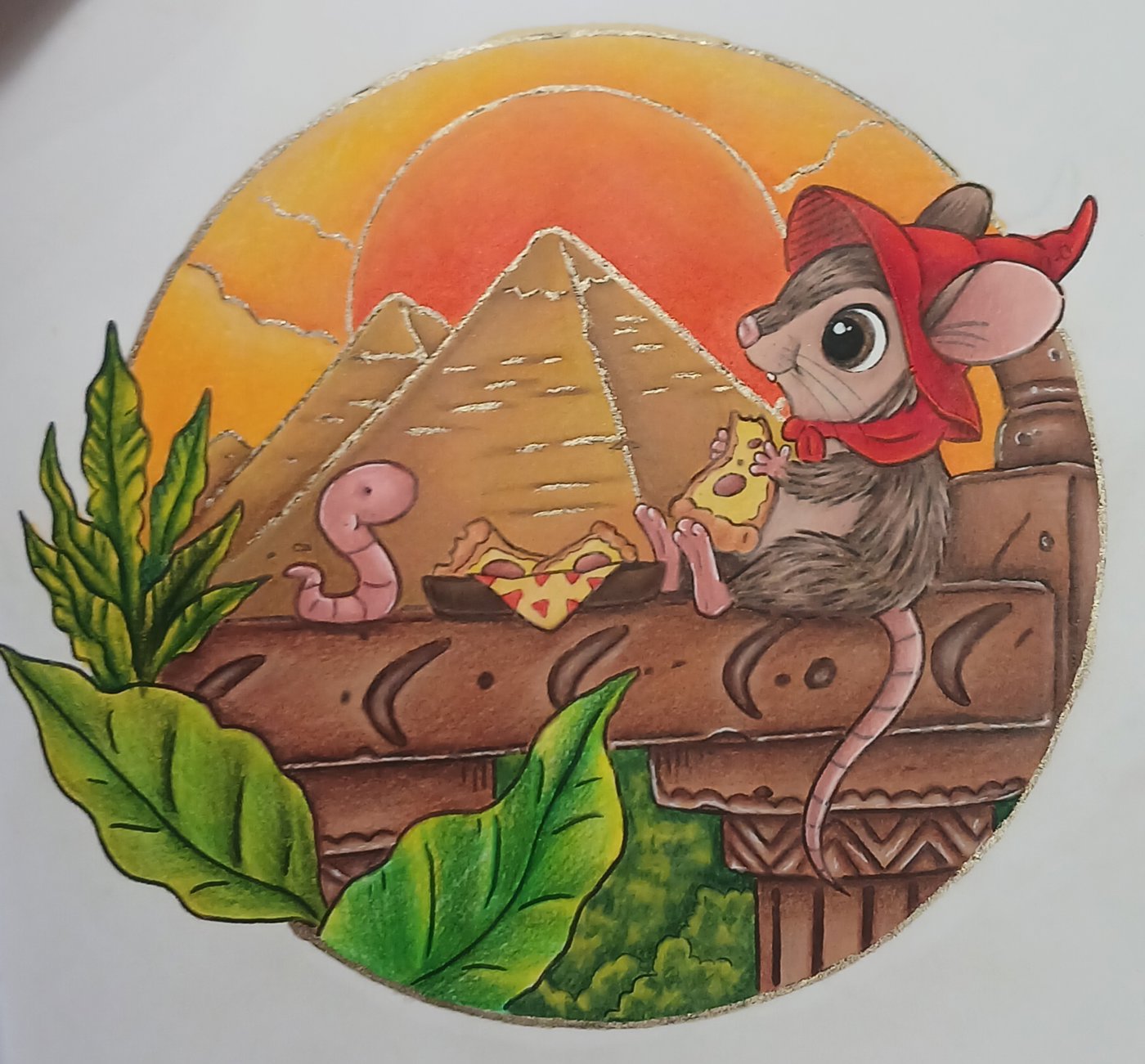 Работа от Kristina