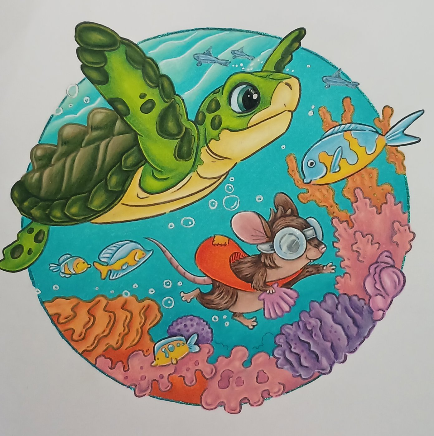 Работа от Kristina