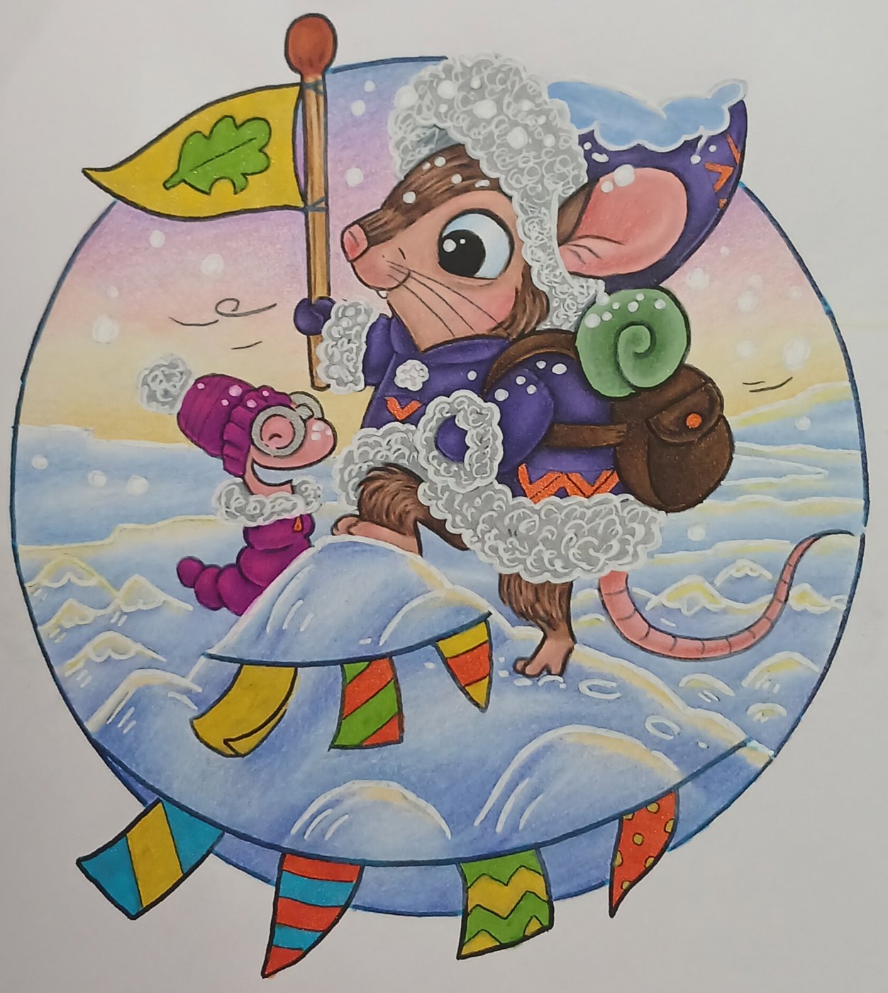 Работа от Kristina