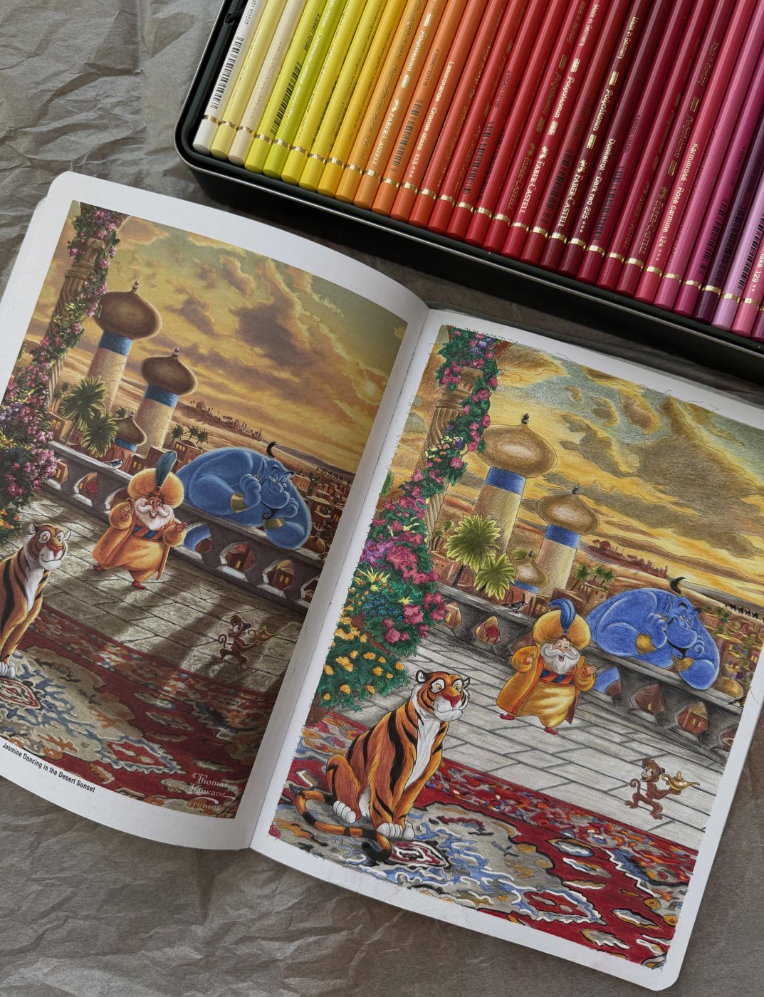 Работа от Namsilat