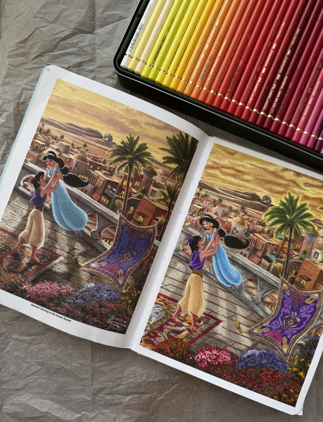 Работа от Namsilat