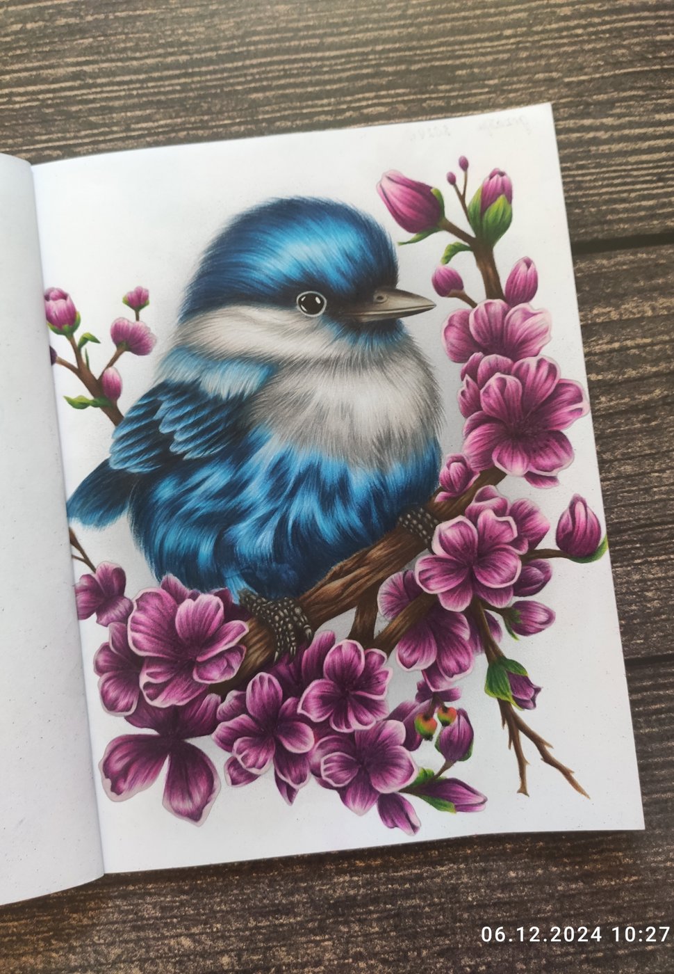 Работа от Наталия