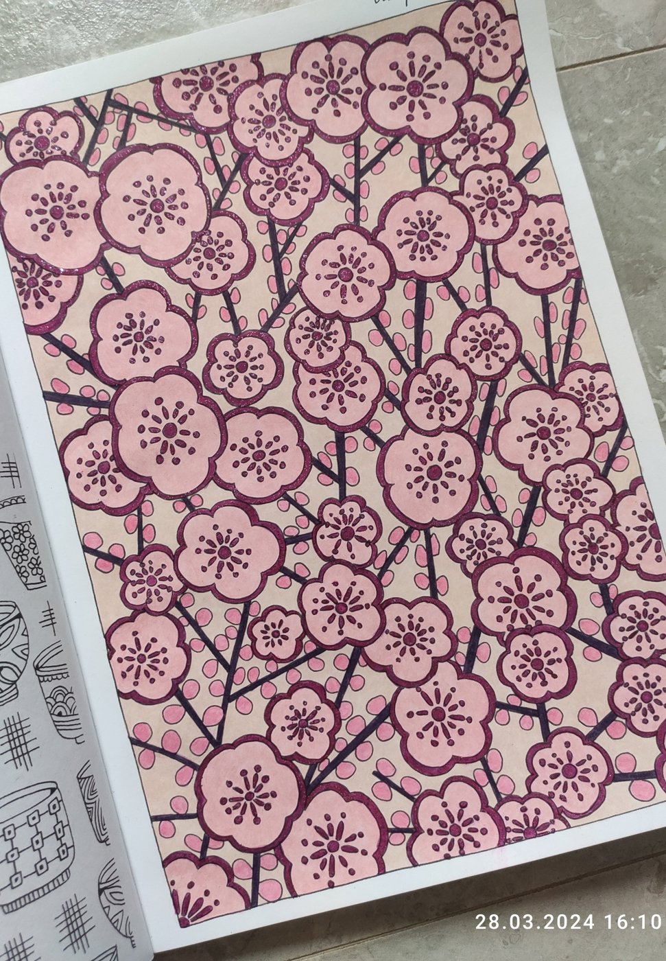 Работа от Наталия