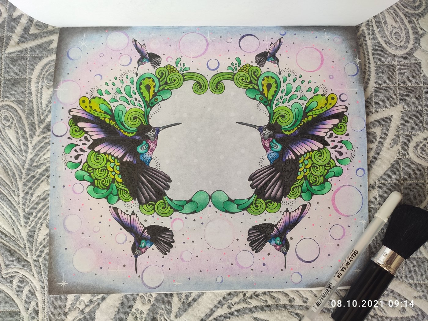 Работа от Наталия