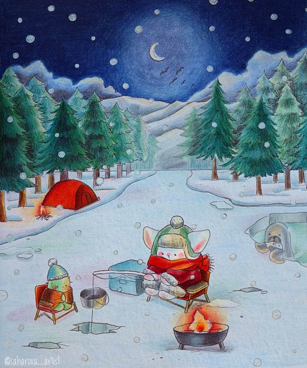 Работа от Anastasia Sakharova