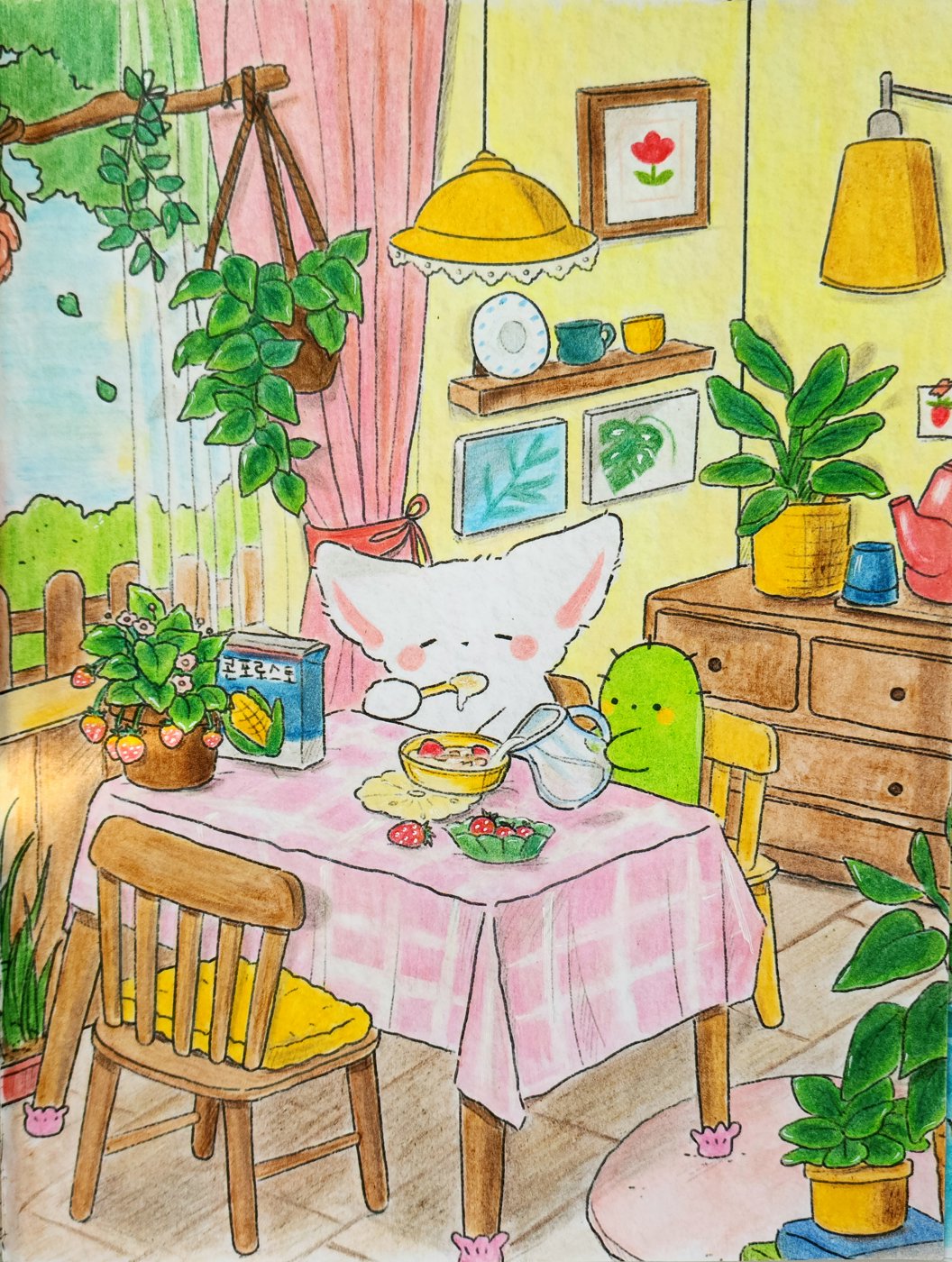 Работа от Anna Ganzevich