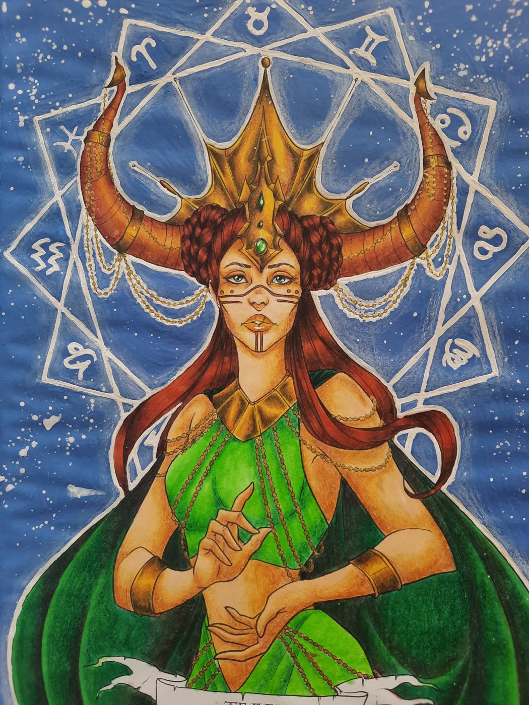 Работа от Kristina K.