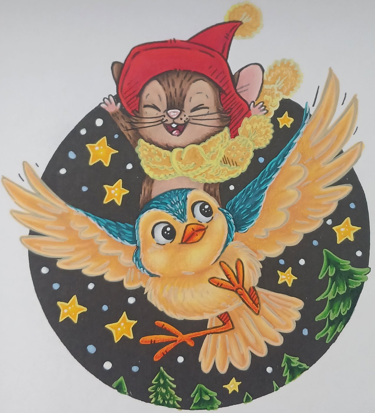 Работа от Kristina