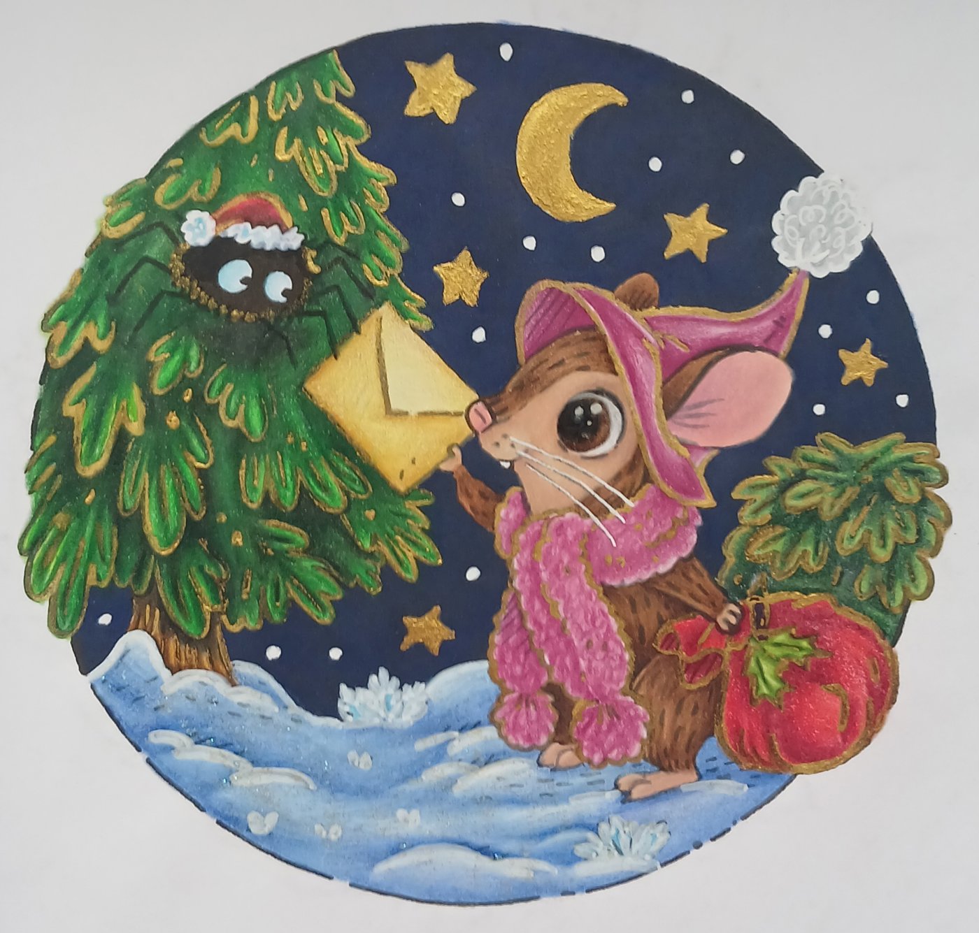 Работа от Kristina