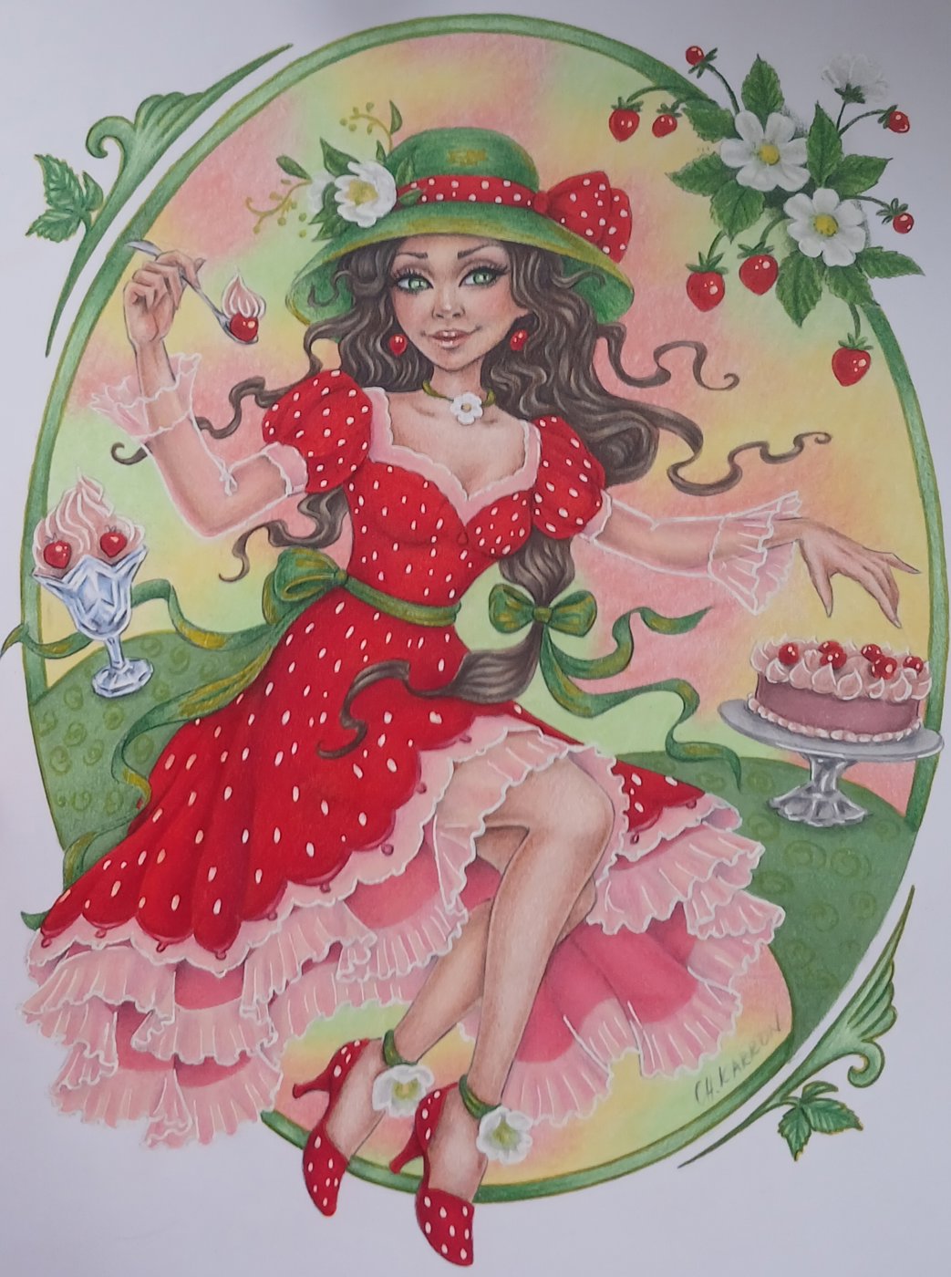 Работа от Kristina