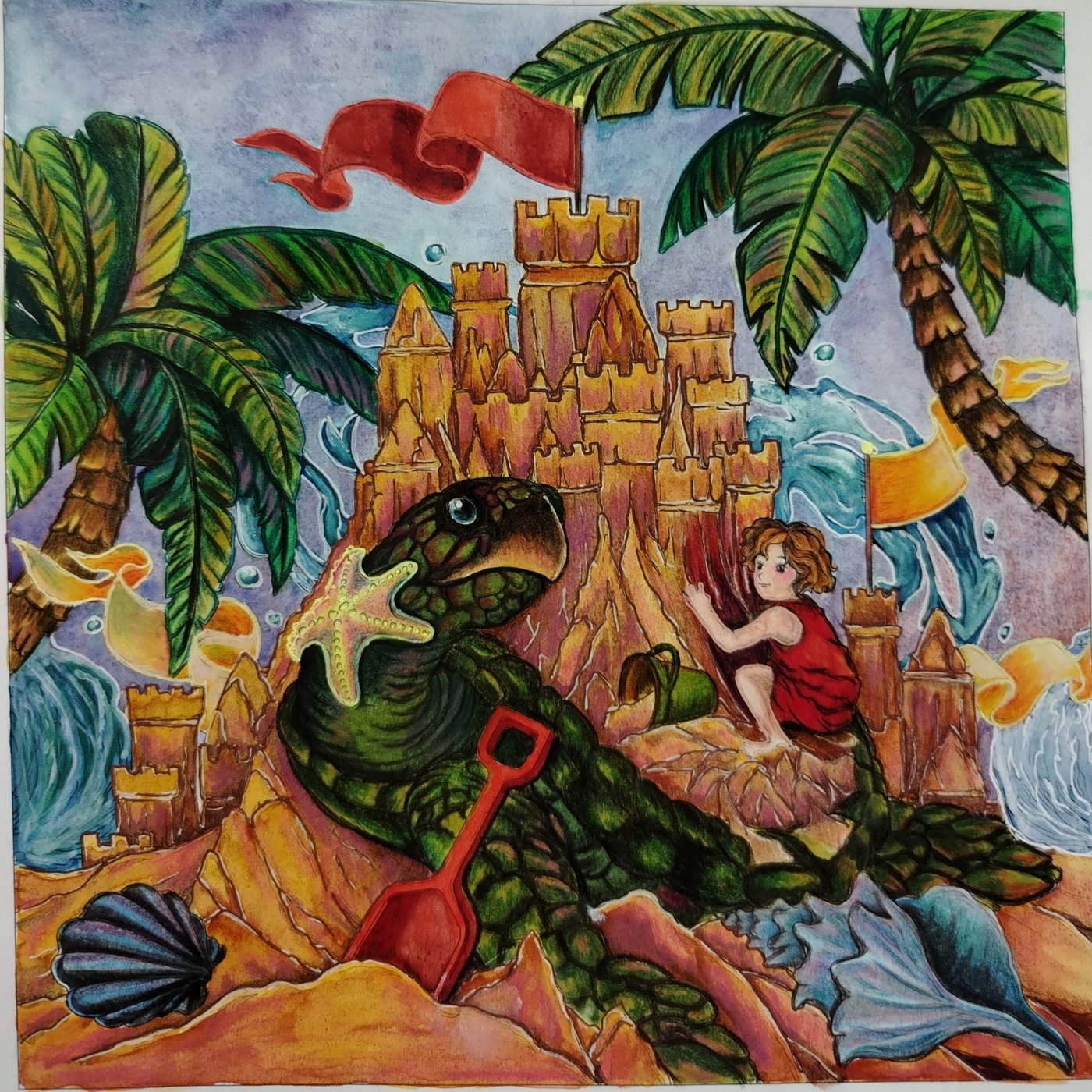 Работа от svetasik