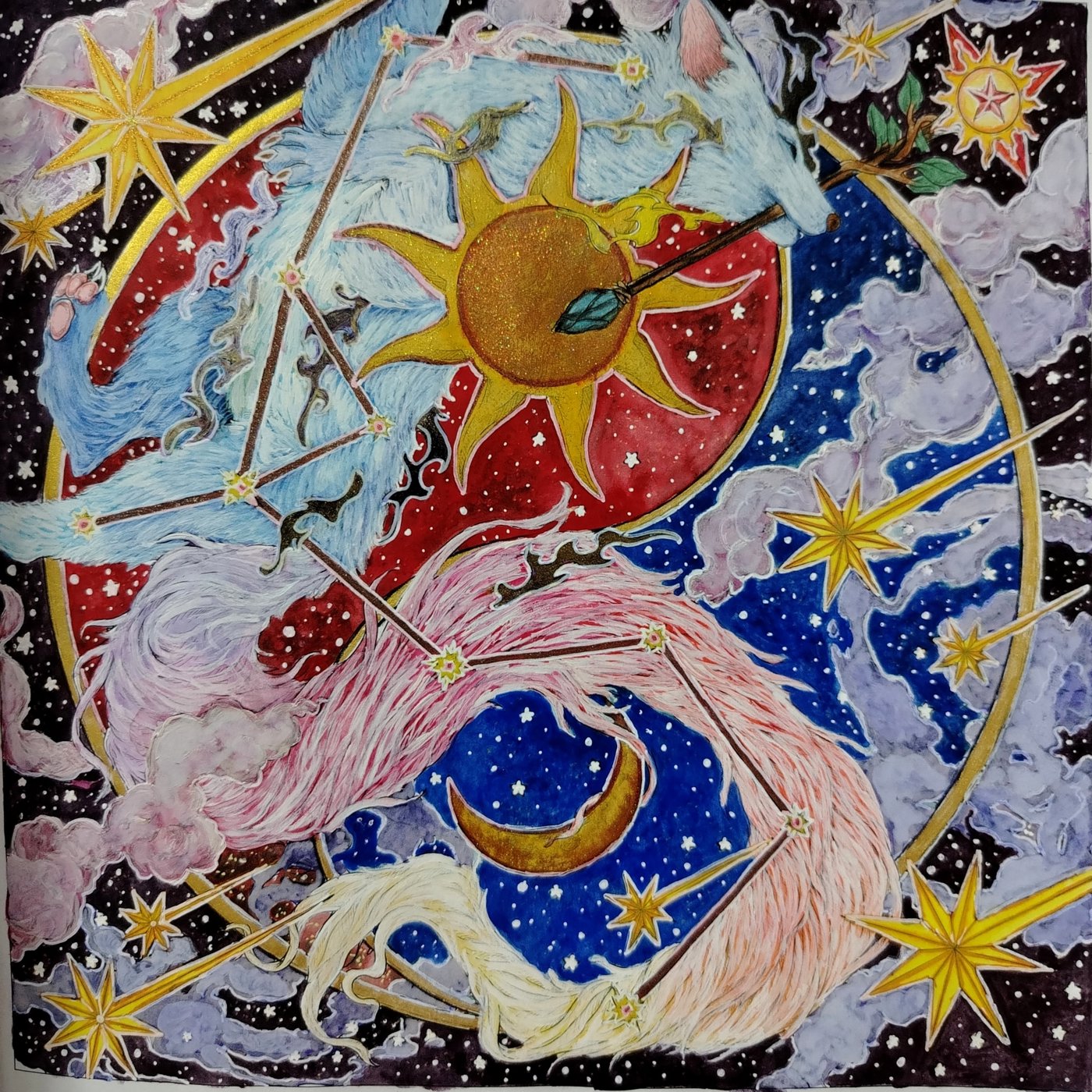 Работа от svetasik