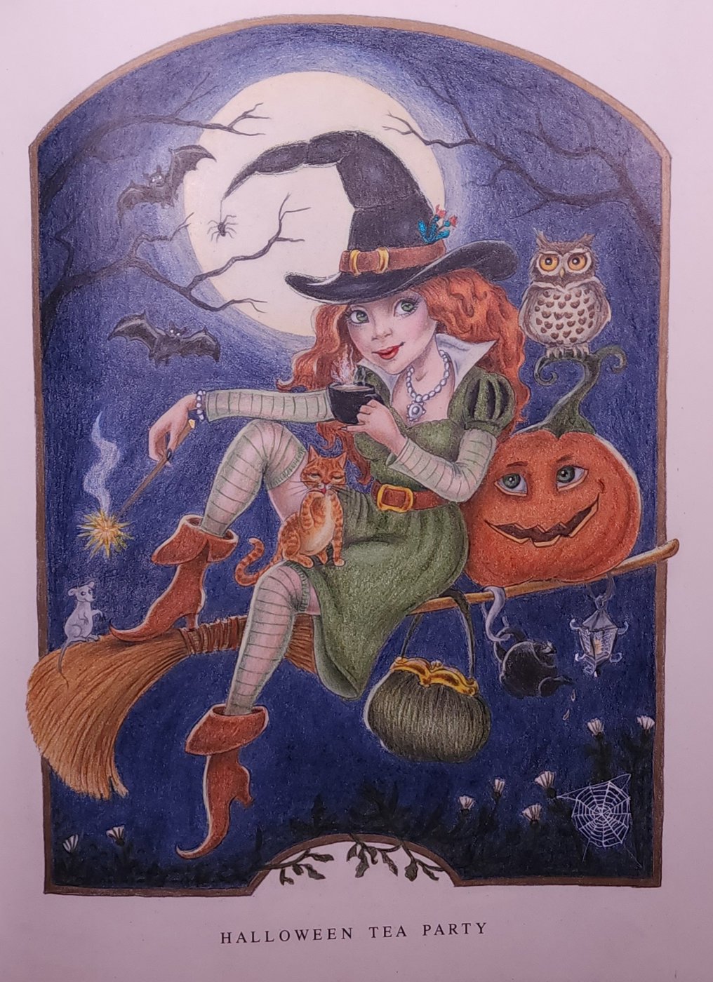 Работа от Allitera