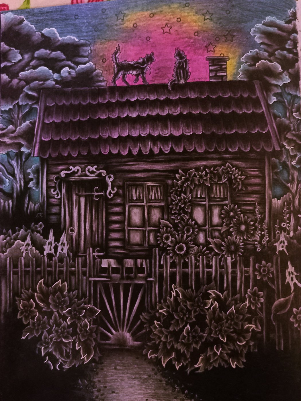 Работа от Наташа