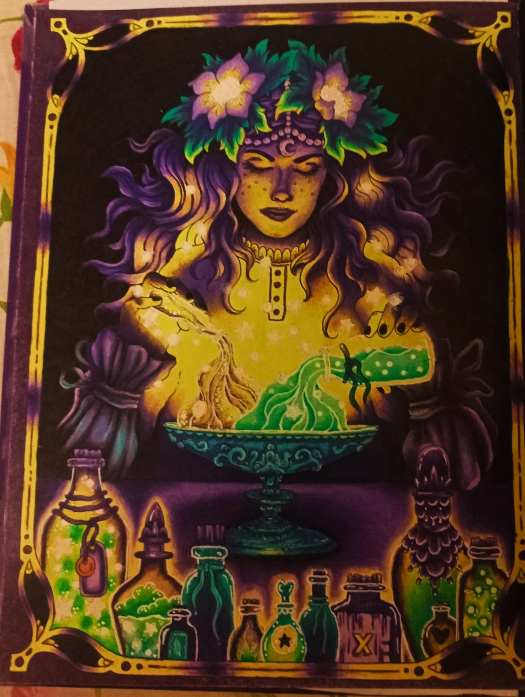 Работа от Наташа