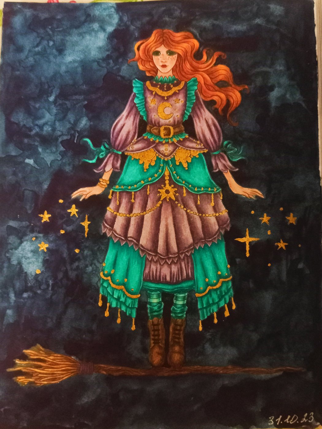 Работа от Наташа