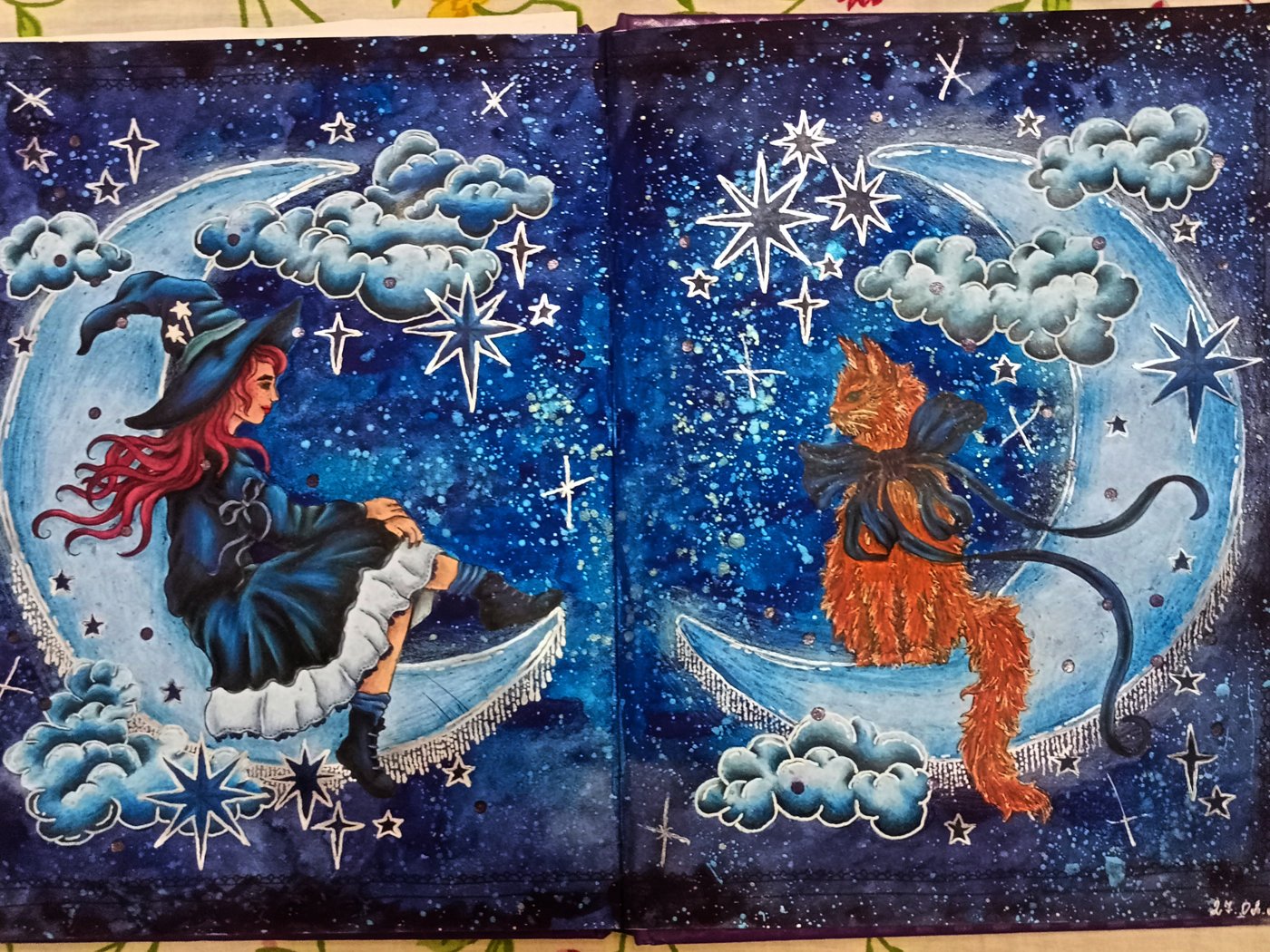 Работа от Наташа