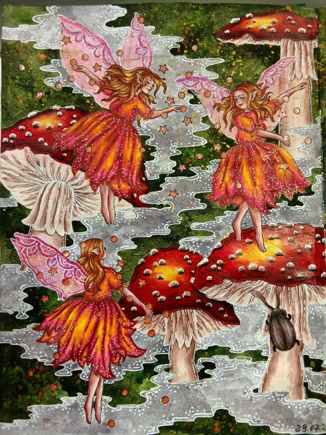 Работа от Наташа