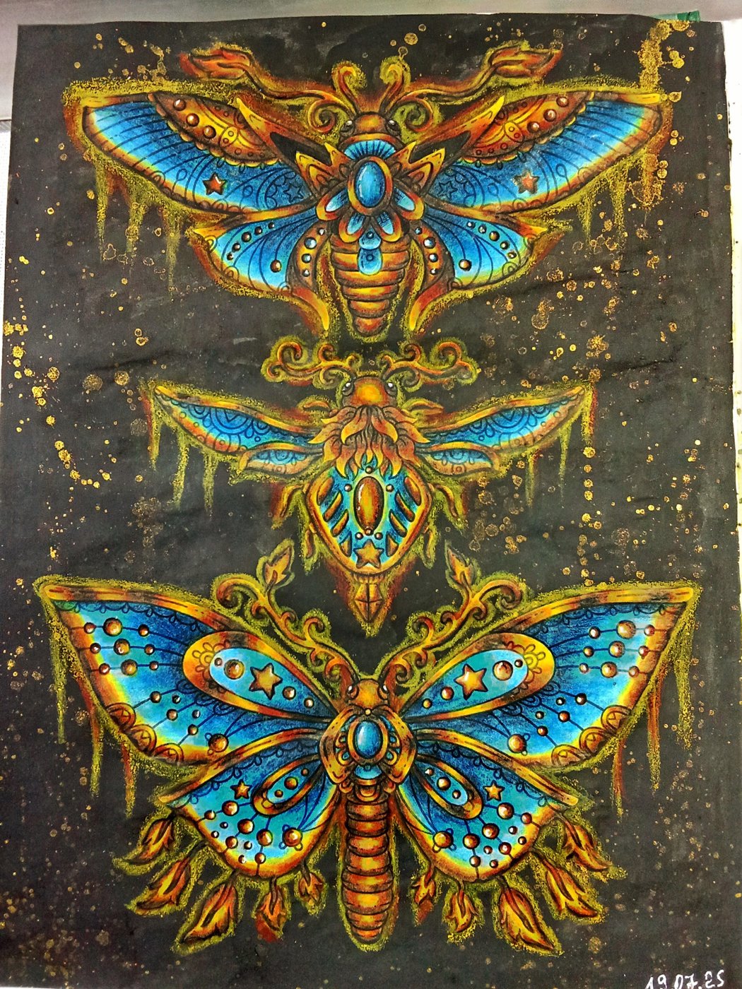 Работа от Наташа