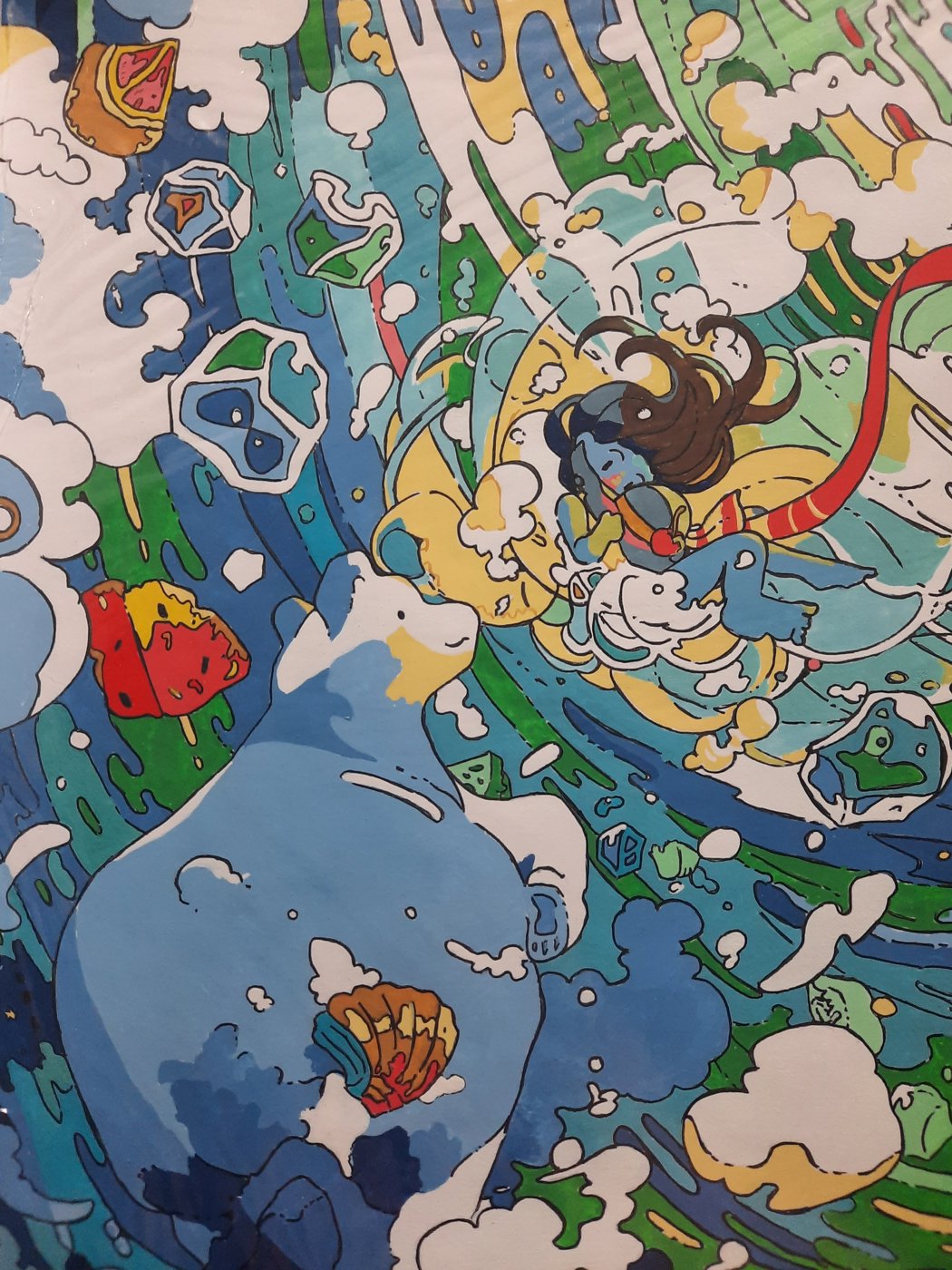 Работа от Kristina K.