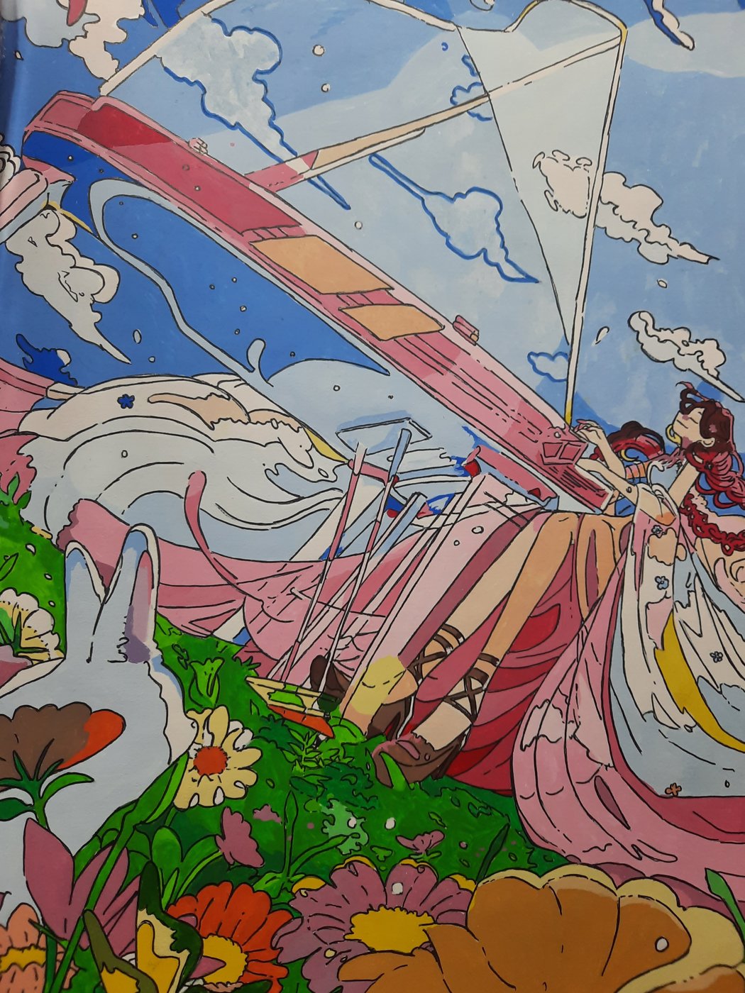 Работа от Kristina K.