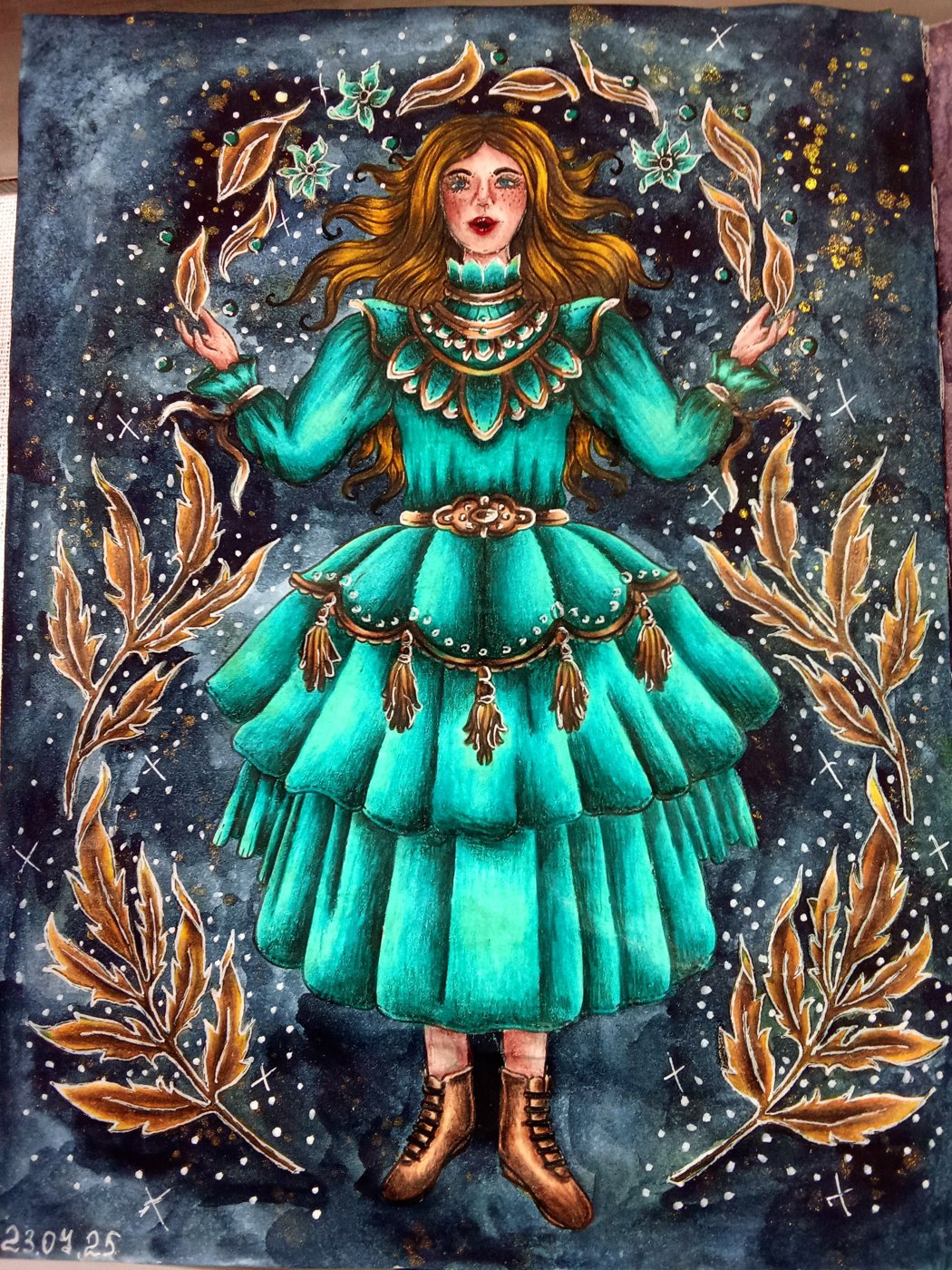 Работа от Наташа