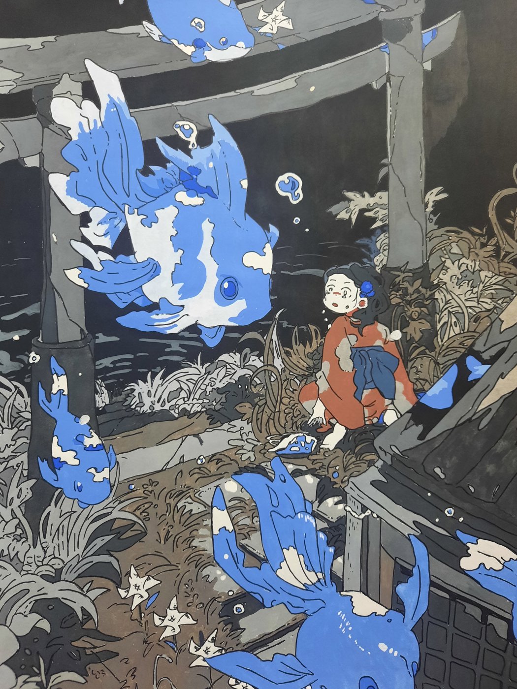 Работа от Kristina K.