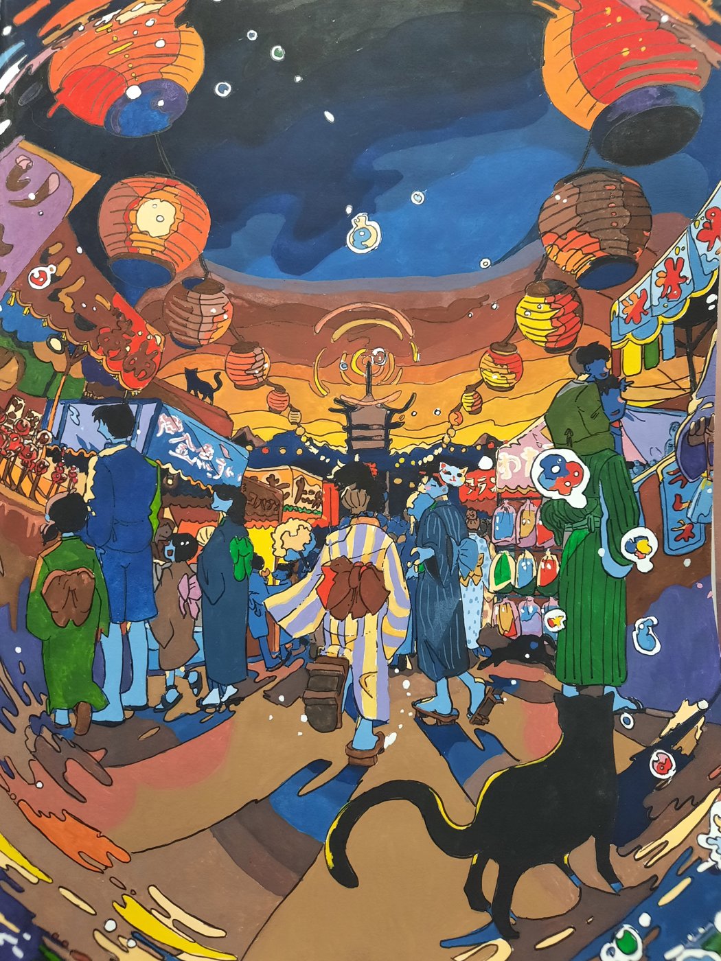 Работа от Kristina K.