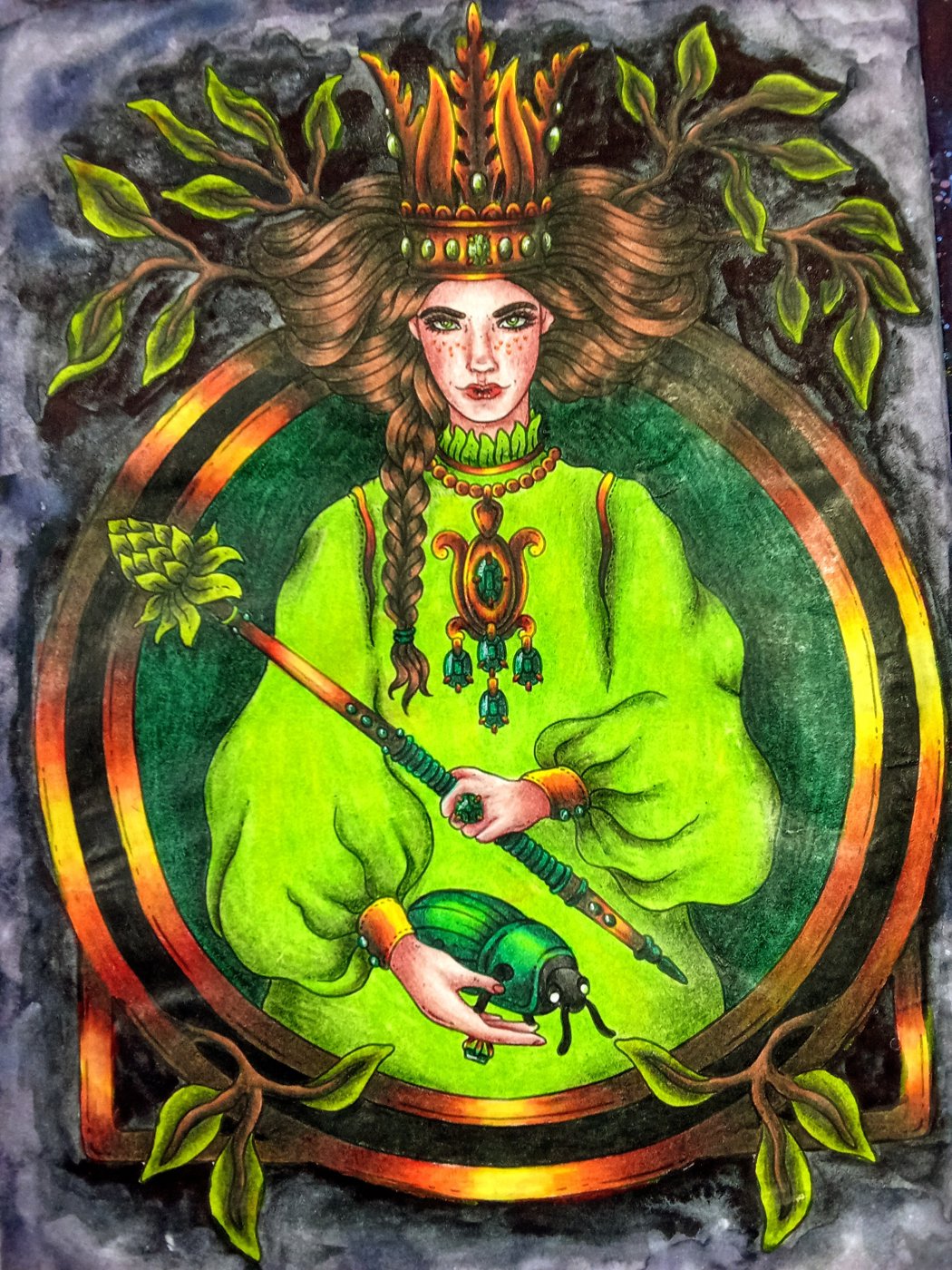 Работа от Наташа