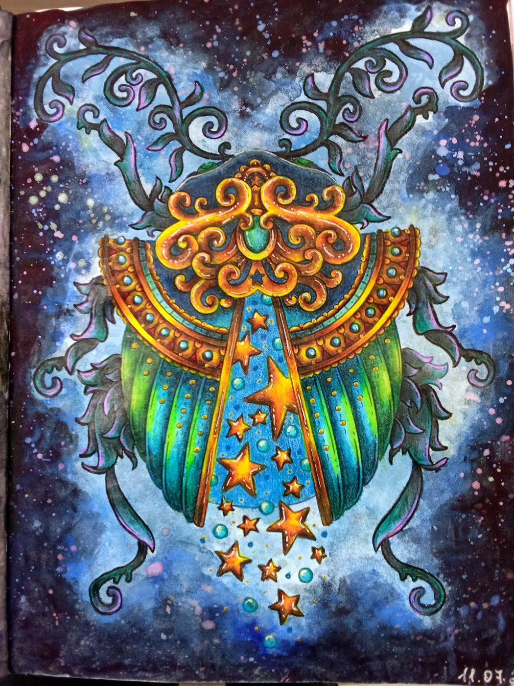 Работа от Наташа